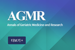 AGMR 더보기