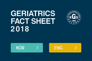 Geriatrics Fact Sheet 2018